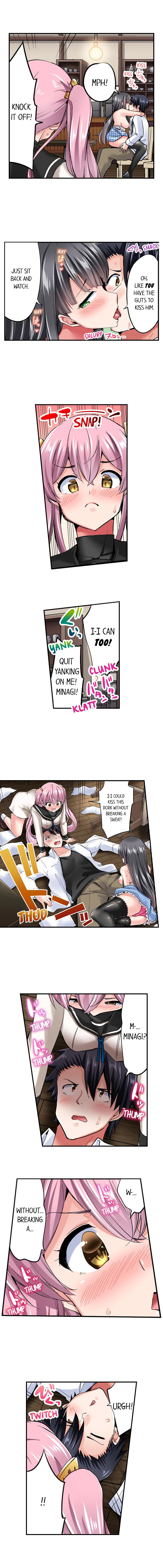 Cowgirl’s Riding-Position Makes Me Cum Chapter 98 Page 2