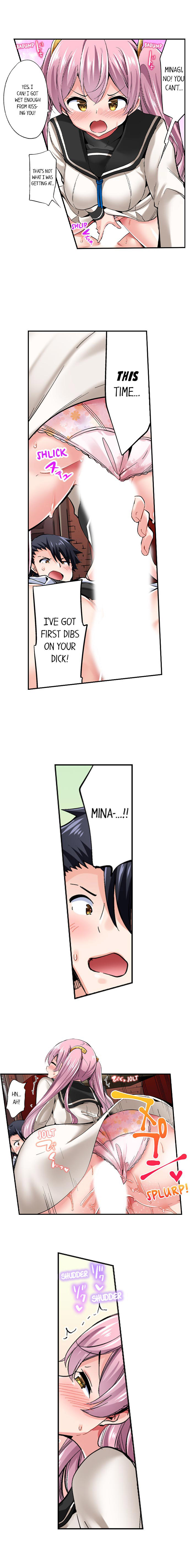 Cowgirl’s Riding-Position Makes Me Cum Chapter 98 Page 6