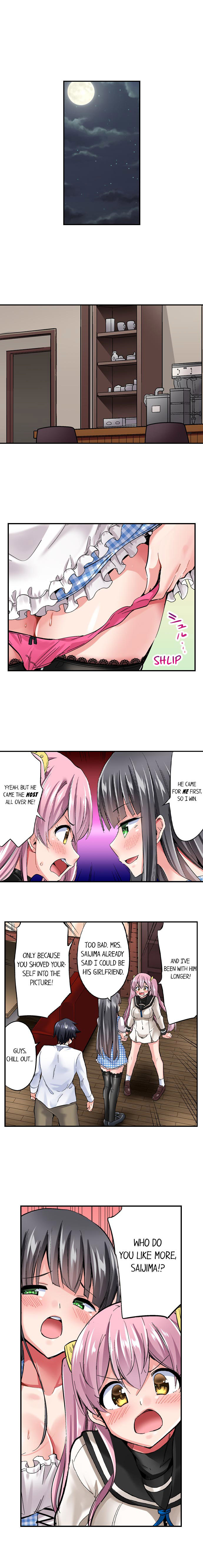 Cowgirl’s Riding-Position Makes Me Cum Chapter 99 Page 4