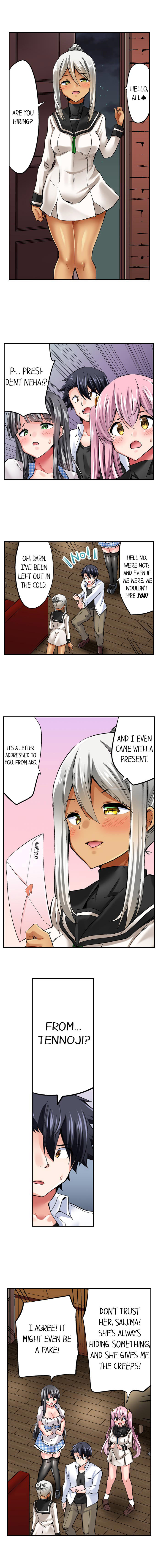 Cowgirl’s Riding-Position Makes Me Cum Chapter 99 Page 6