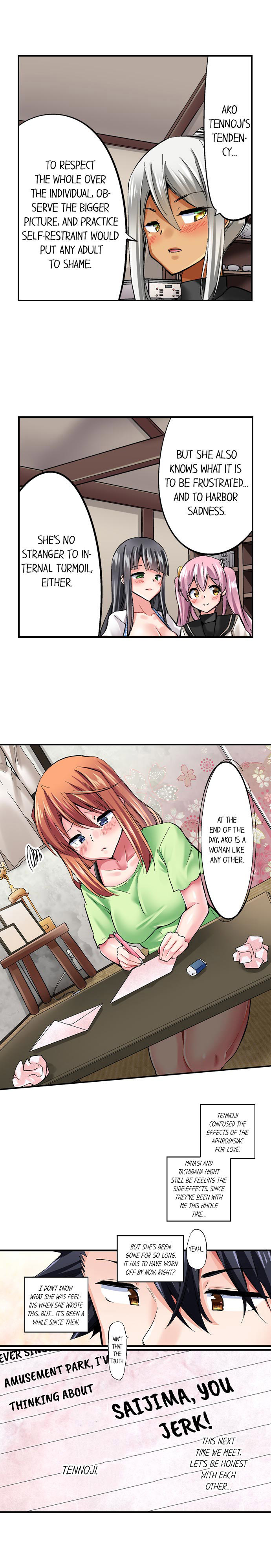 Cowgirl’s Riding-Position Makes Me Cum Chapter 99 Page 8