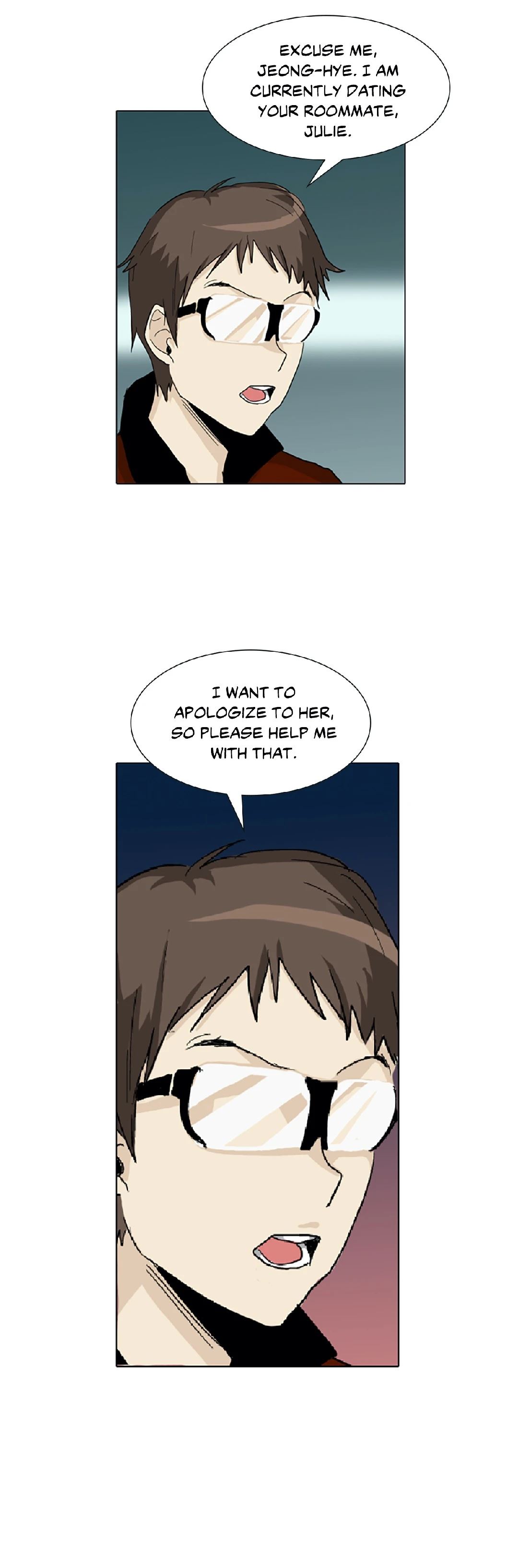 Panties Fantasy Chapter 6 Page 11