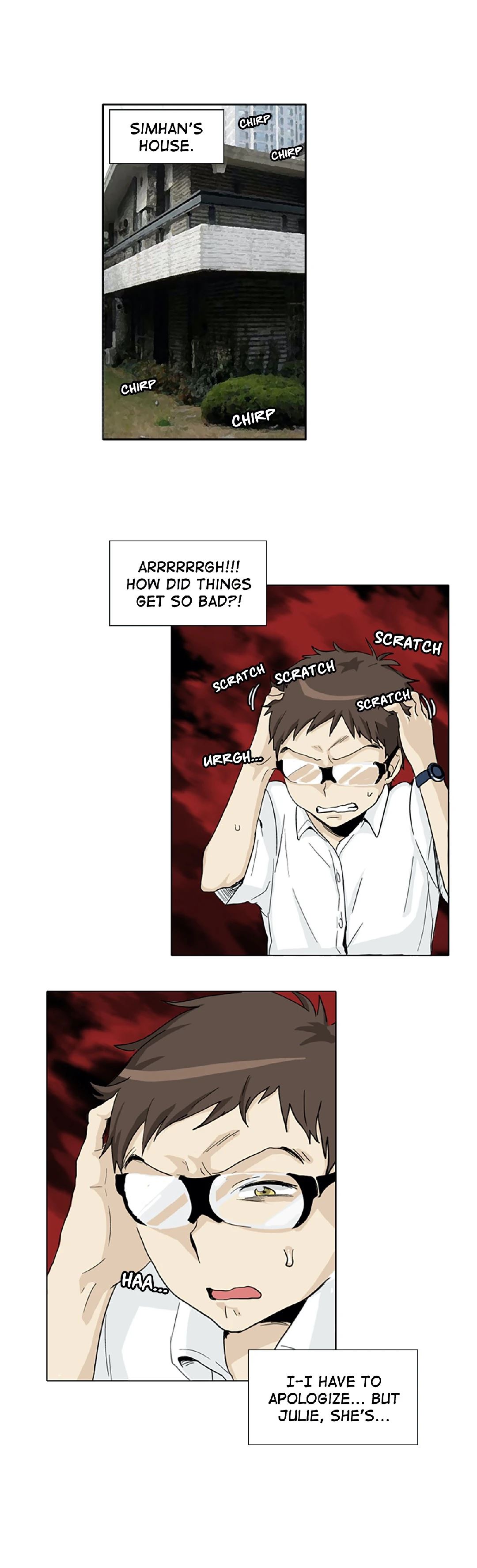 Panties Fantasy Chapter 6 Page 2