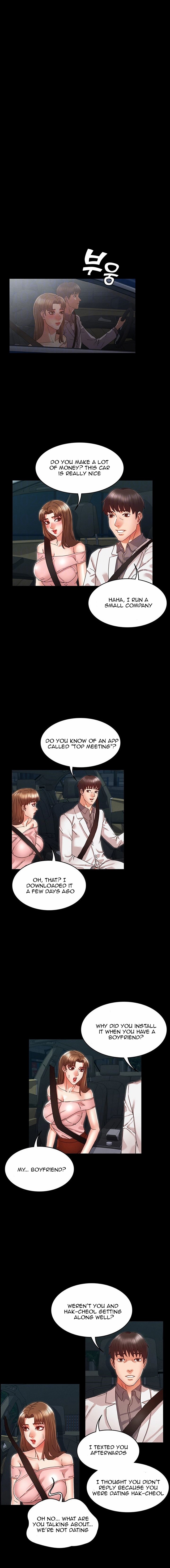 Teacher Punishment Chapter 11 Page 5