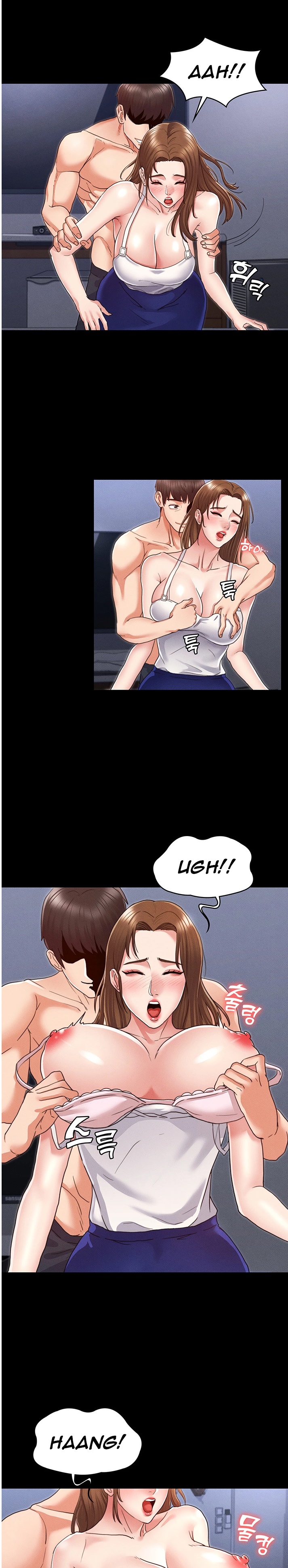 Teacher Punishment Chapter 2 Page 15