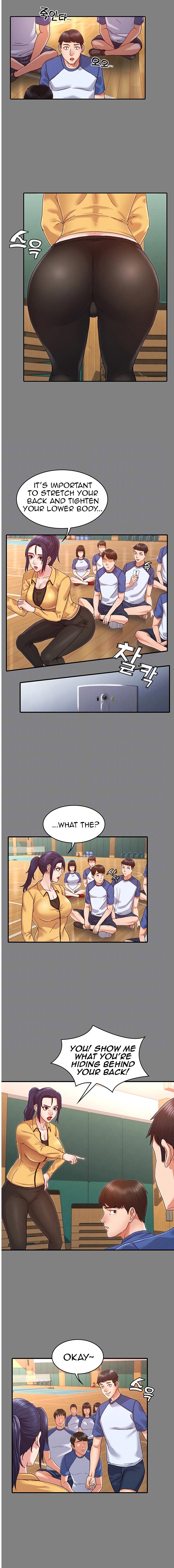 Teacher Punishment Chapter 2 Page 5