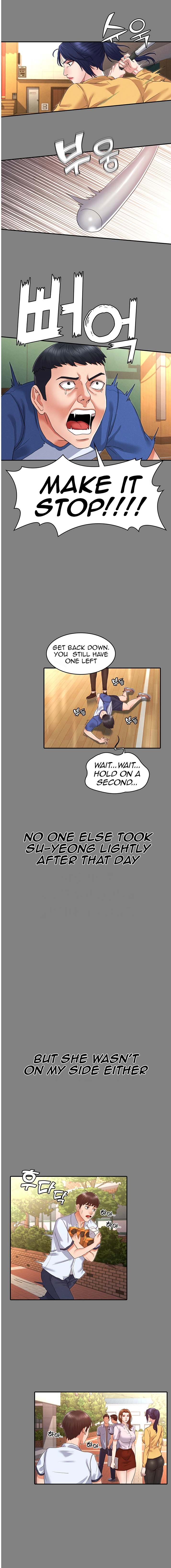 Teacher Punishment Chapter 2 Page 7