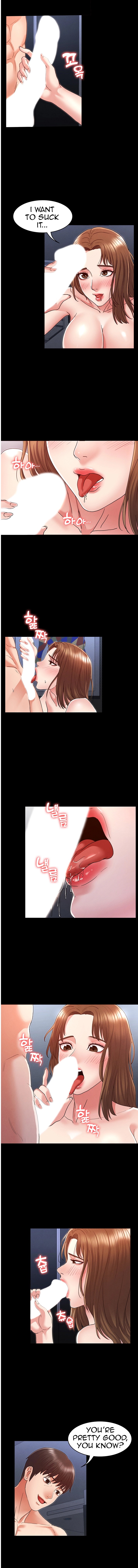 Teacher Punishment Chapter 3 Page 7