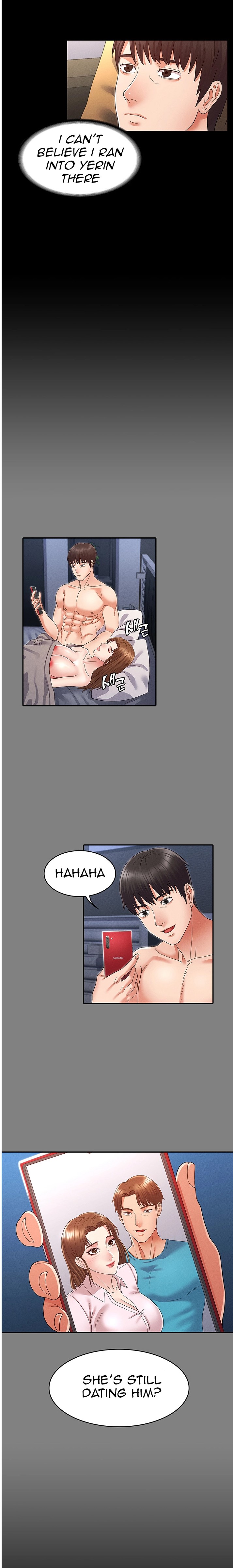 Teacher Punishment Chapter 4 Page 15