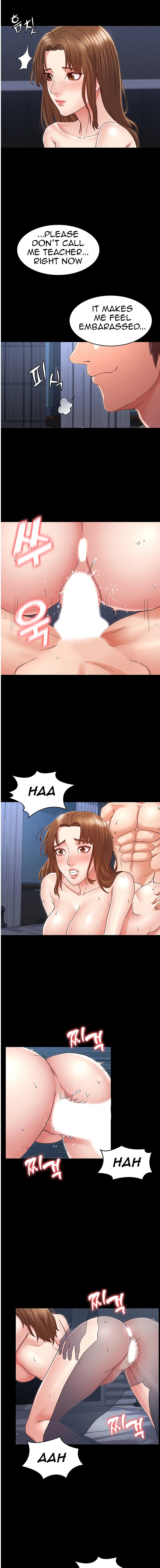 Teacher Punishment Chapter 4 Page 7
