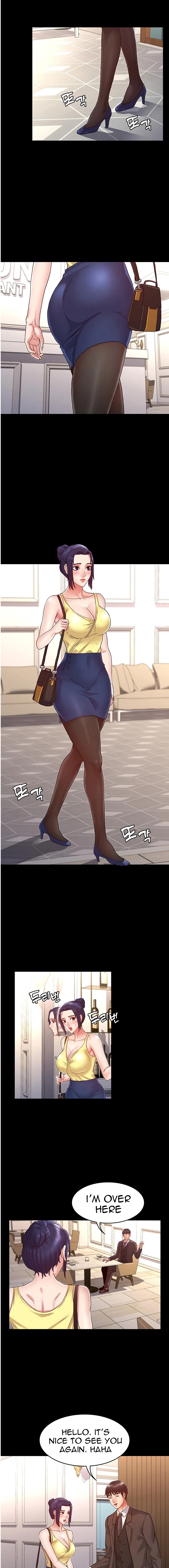 Teacher Punishment Chapter 5 Page 13