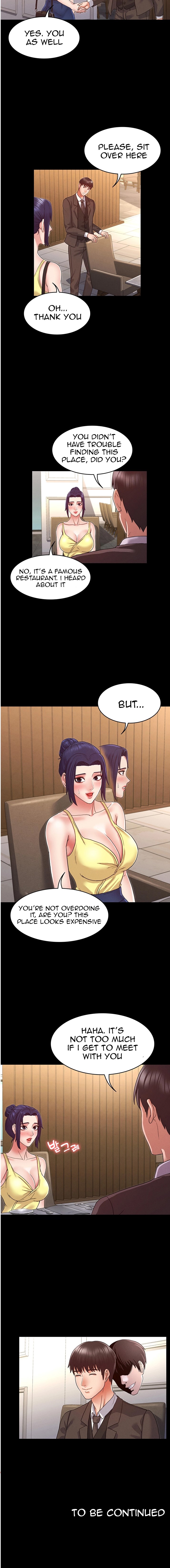 Teacher Punishment Chapter 5 Page 14