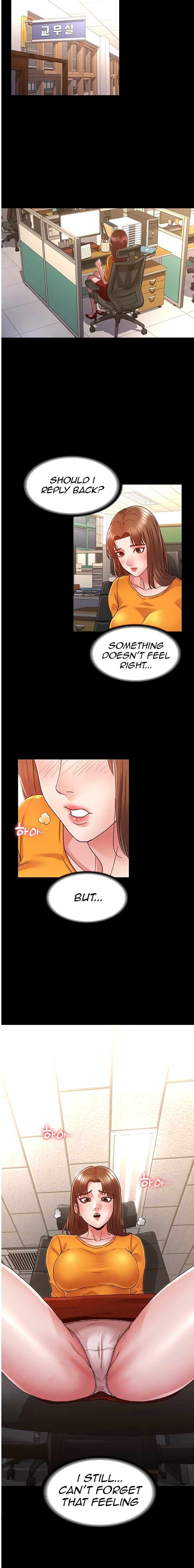 Teacher Punishment Chapter 5 Page 4