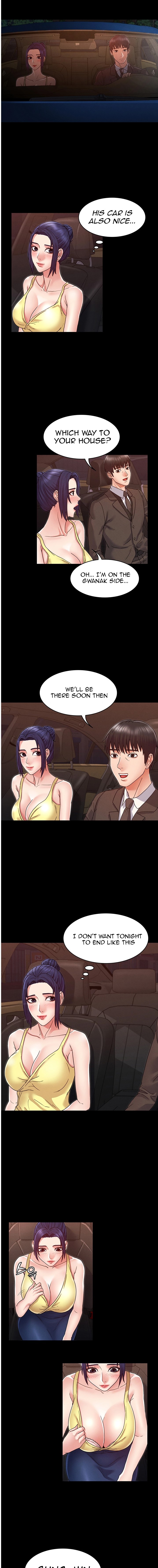 Teacher Punishment Chapter 6 Page 5