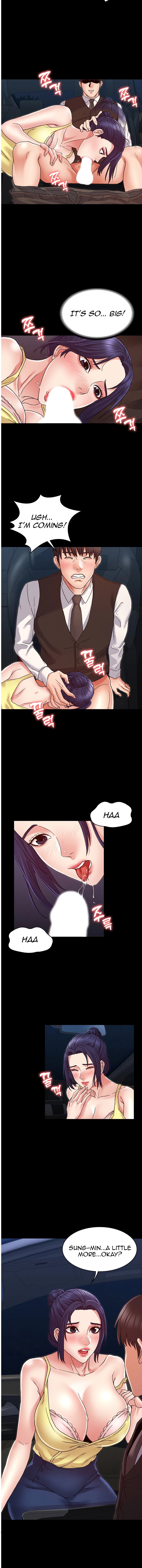 Teacher Punishment Chapter 6 Page 8