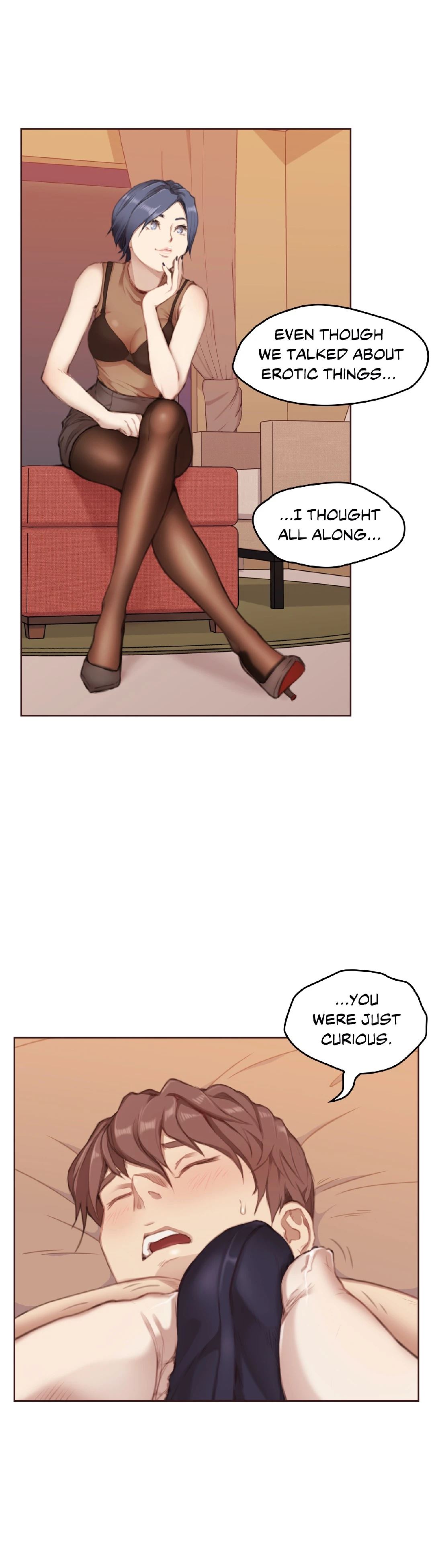 A World of Our Own Chapter 3 Page 12