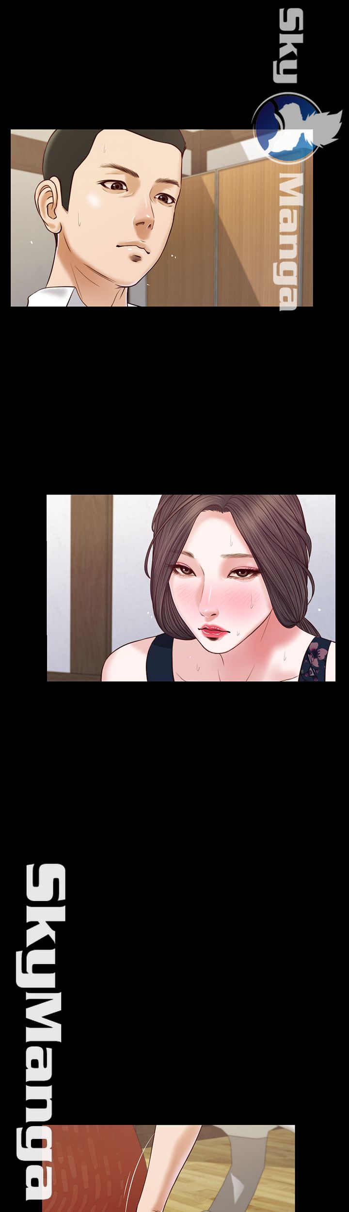 Concubine Raw Chapter 12 Page 22