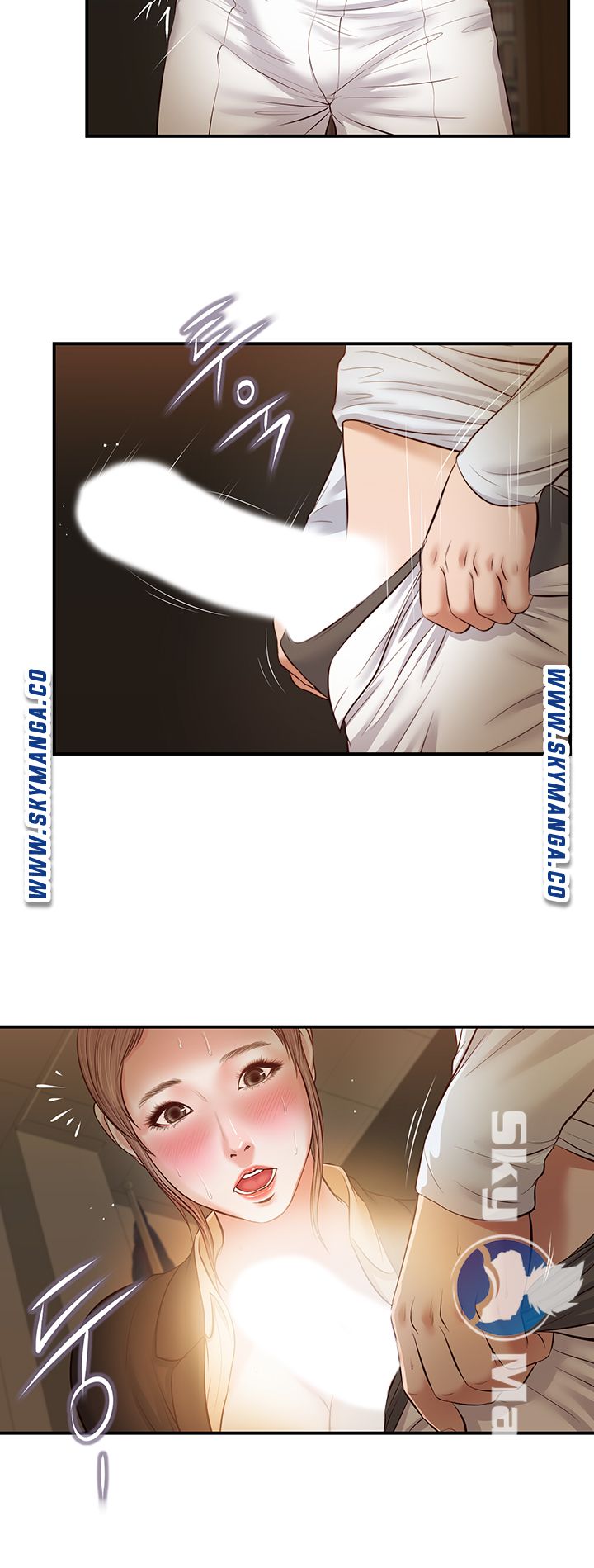 Concubine Raw Chapter 32 Page 25