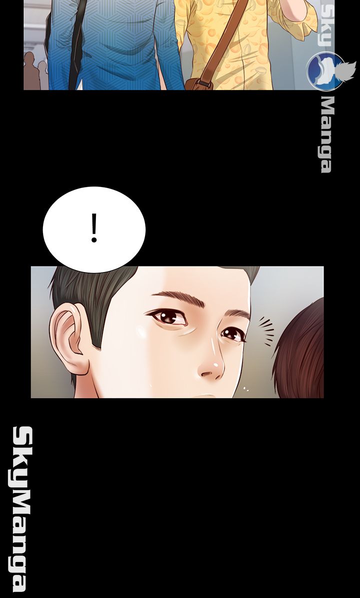 Concubine Raw Chapter 5 Page 16