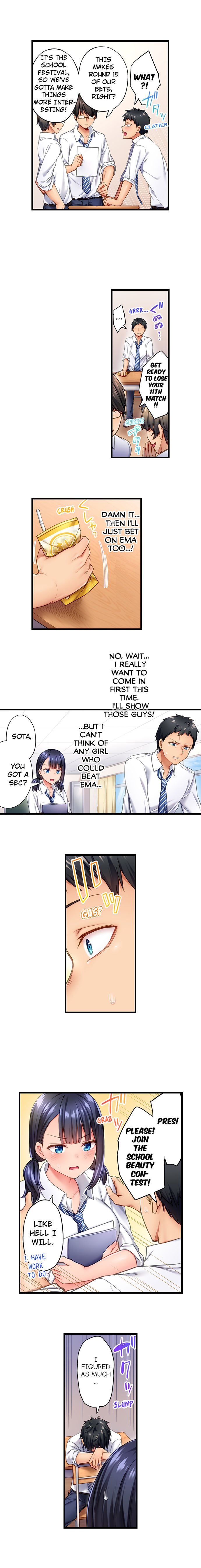 Can’t Believe My Loner Childhood Friend Became This Sexy Girl Chapter 1 Page 3