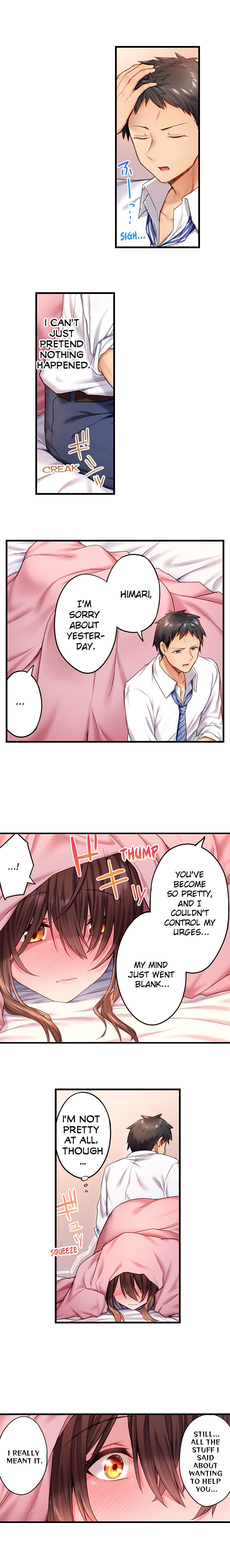 Can’t Believe My Loner Childhood Friend Became This Sexy Girl Chapter 4 Page 7