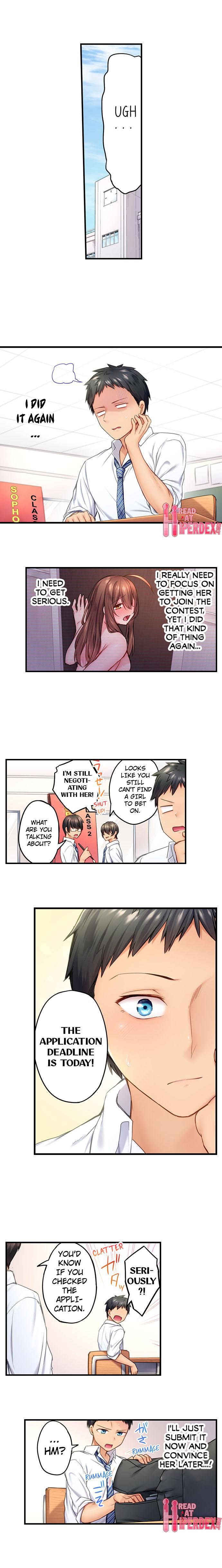 Can’t Believe My Loner Childhood Friend Became This Sexy Girl Chapter 7 Page 4