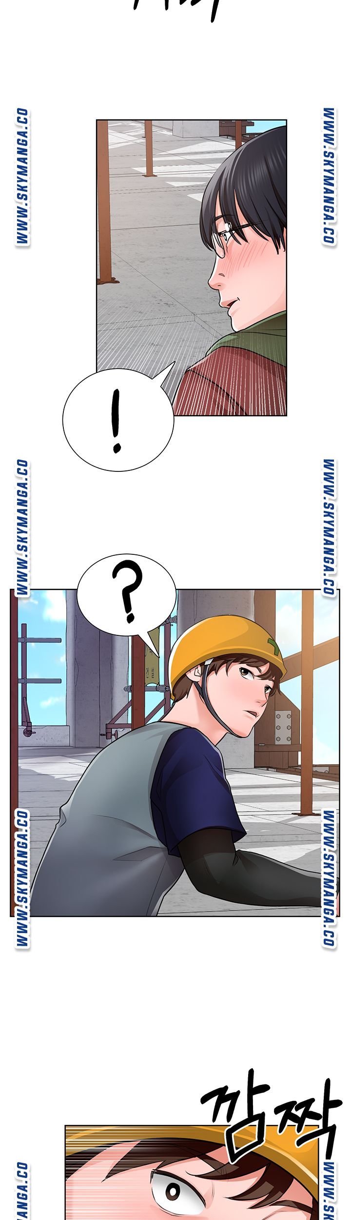 Nogada Romance Raw Chapter 1 Page 61