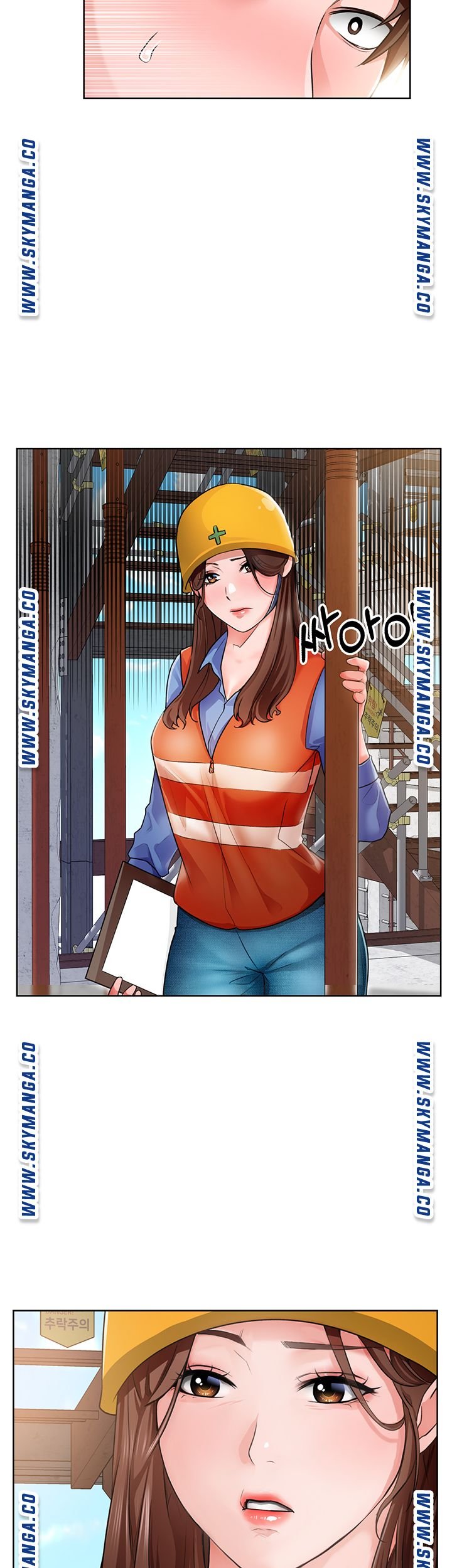 Nogada Romance Raw Chapter 1 Page 62