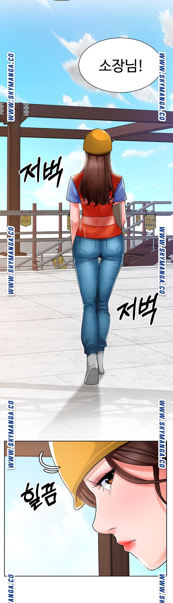 Nogada Romance Raw Chapter 1 Page 64