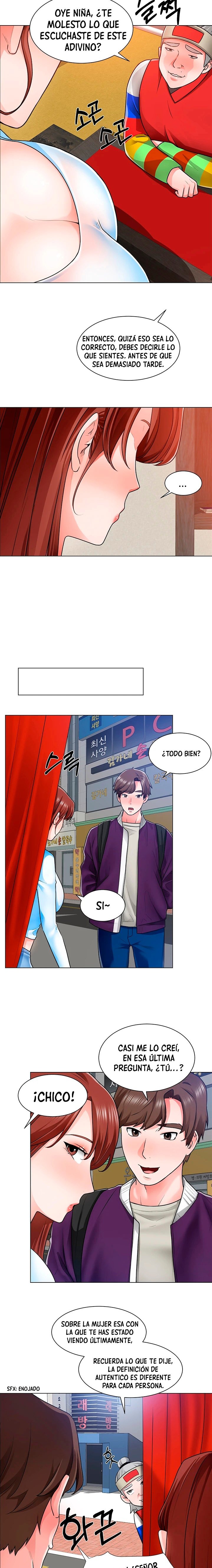 Nogada Romance Raw Chapter 10 Page 17