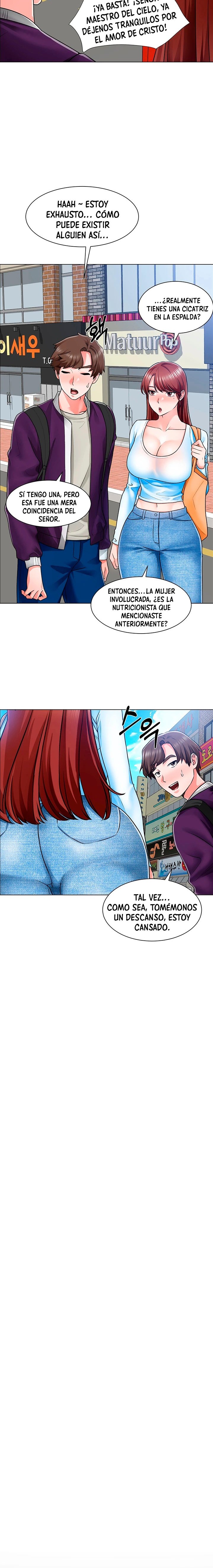 Nogada Romance Raw Chapter 10 Page 18
