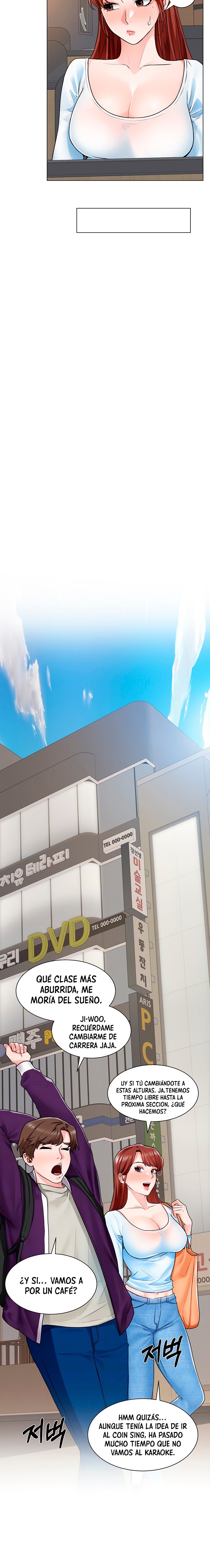 Nogada Romance Raw Chapter 10 Page 6