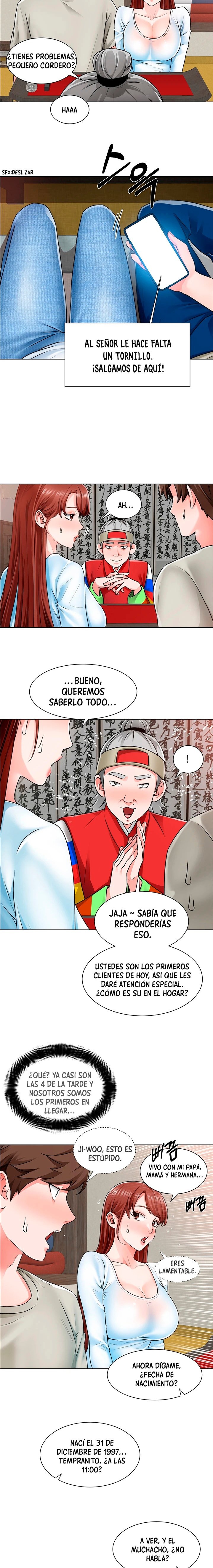 Nogada Romance Raw Chapter 10 Page 8