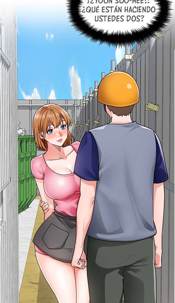 Nogada Romance Raw Chapter 11 Page 24