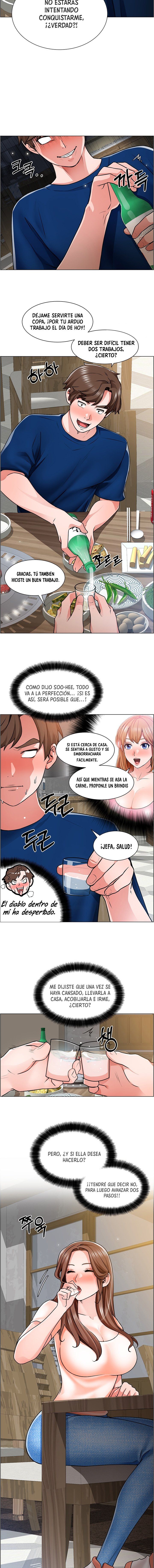 Nogada Romance Raw Chapter 12 Page 12
