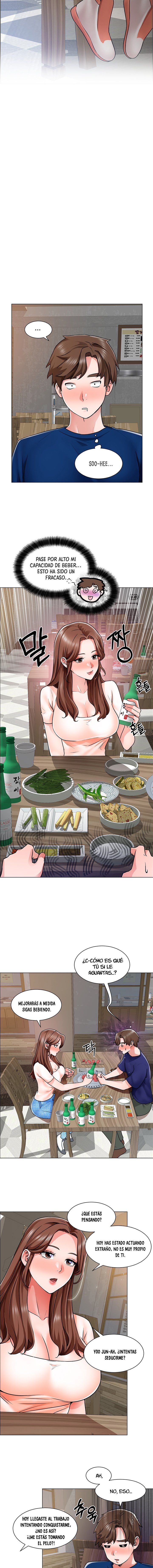 Nogada Romance Raw Chapter 12 Page 13