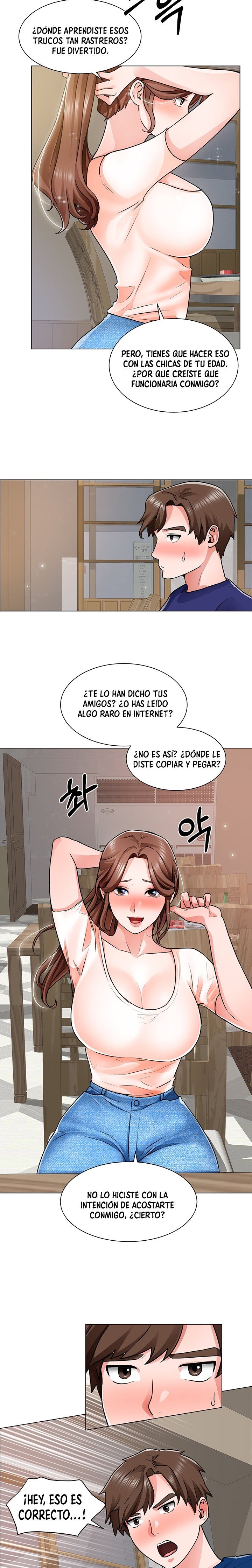 Nogada Romance Raw Chapter 12 Page 16