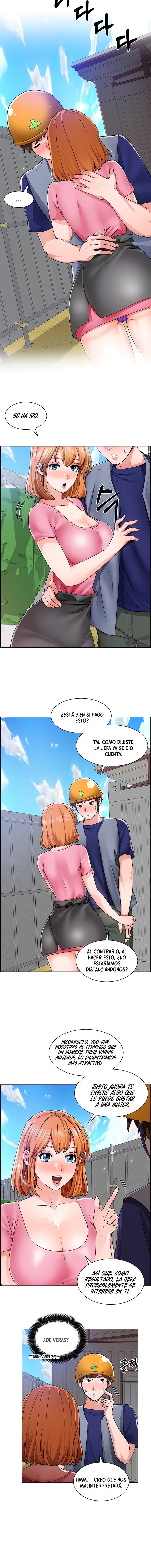 Nogada Romance Raw Chapter 12 Page 4