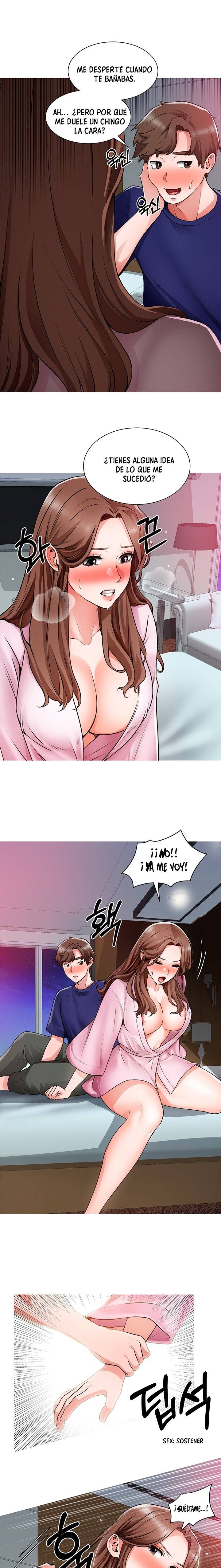 Nogada Romance Raw Chapter 13 Page 15