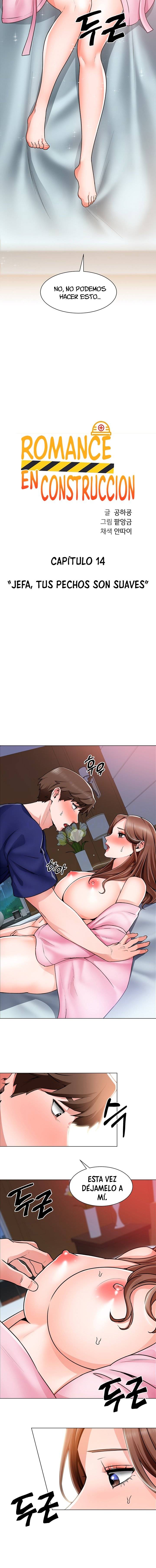 Nogada Romance Raw Chapter 14 Page 3