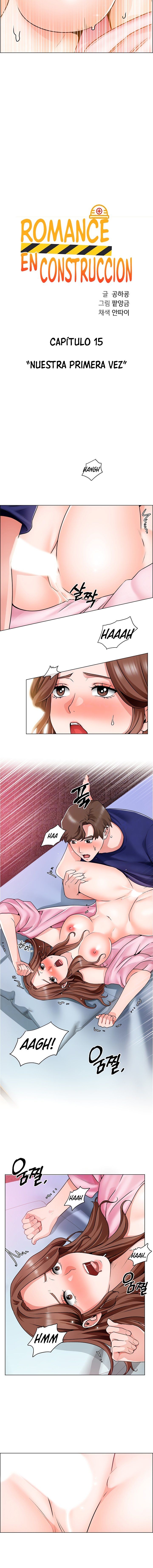 Nogada Romance Raw Chapter 15 Page 3