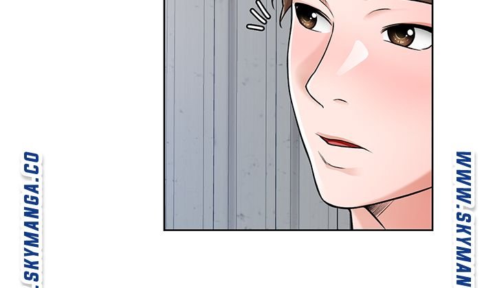 Nogada Romance Raw Chapter 2 Page 29