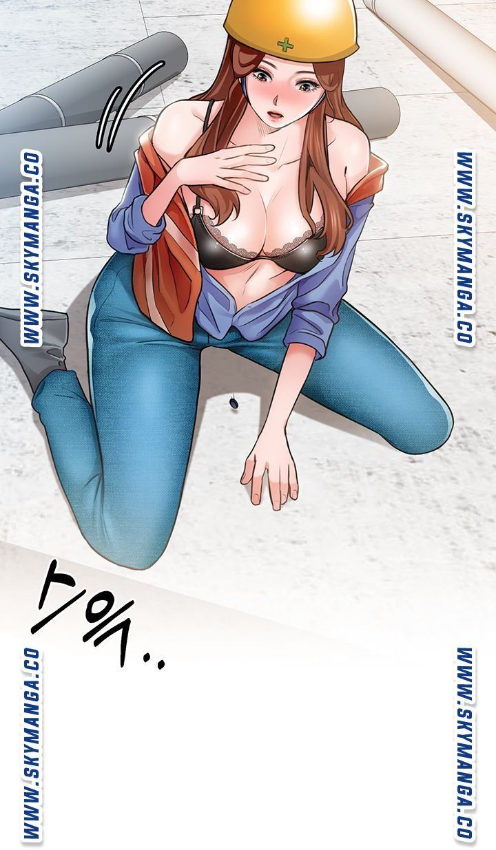 Nogada Romance Raw Chapter 2 Page 3