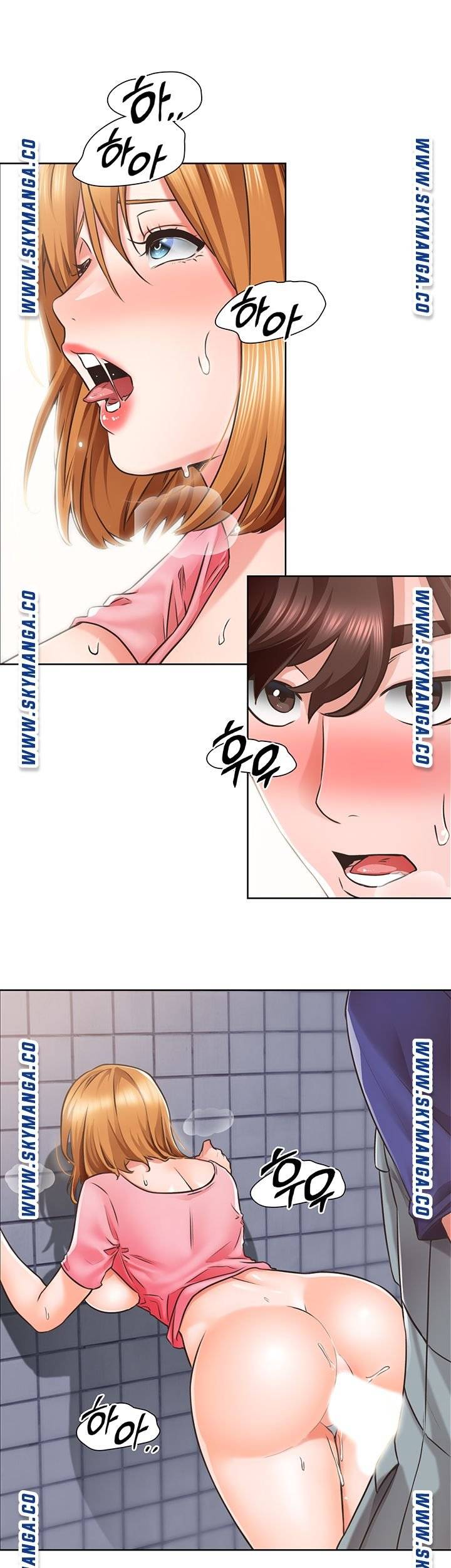 Nogada Romance Raw Chapter 3 Page 24
