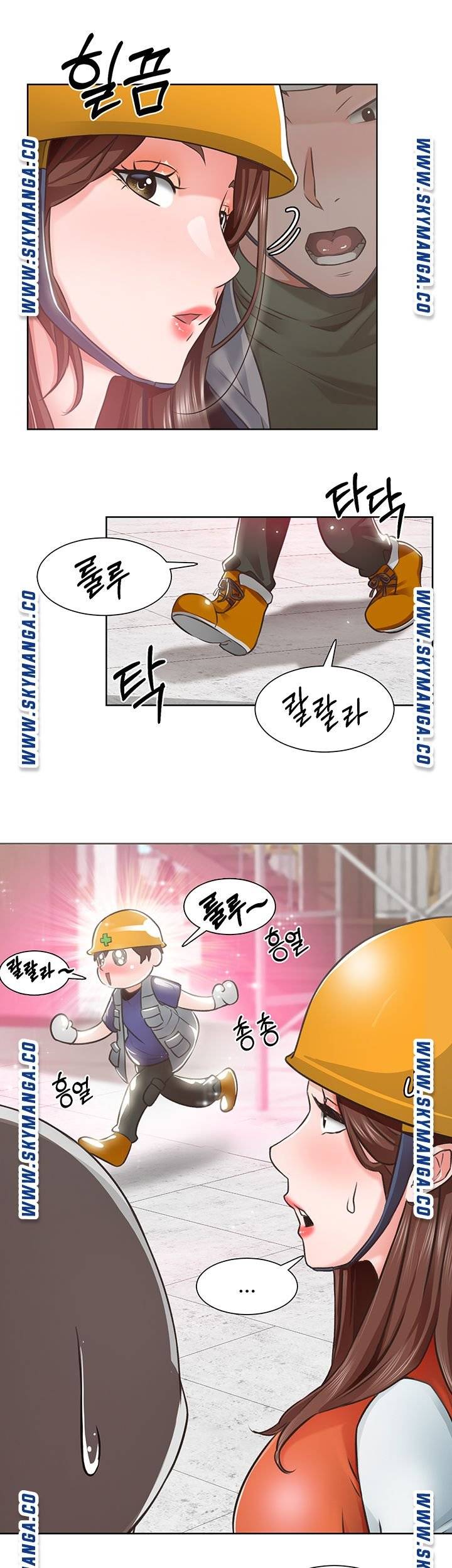 Nogada Romance Raw Chapter 3 Page 28