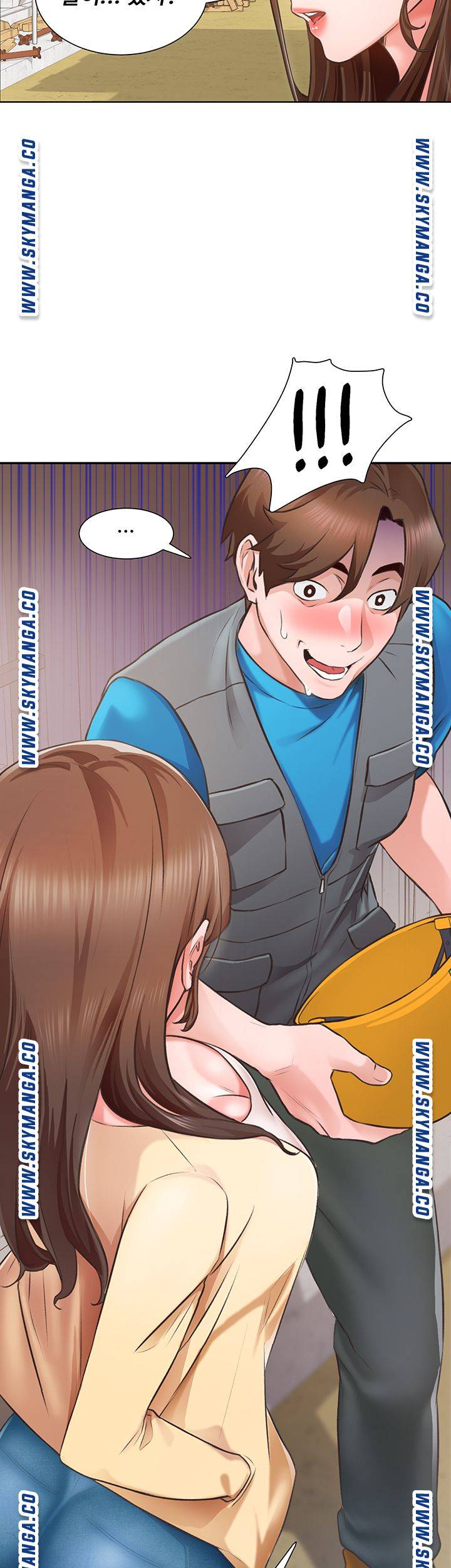 Nogada Romance Raw Chapter 3 Page 35