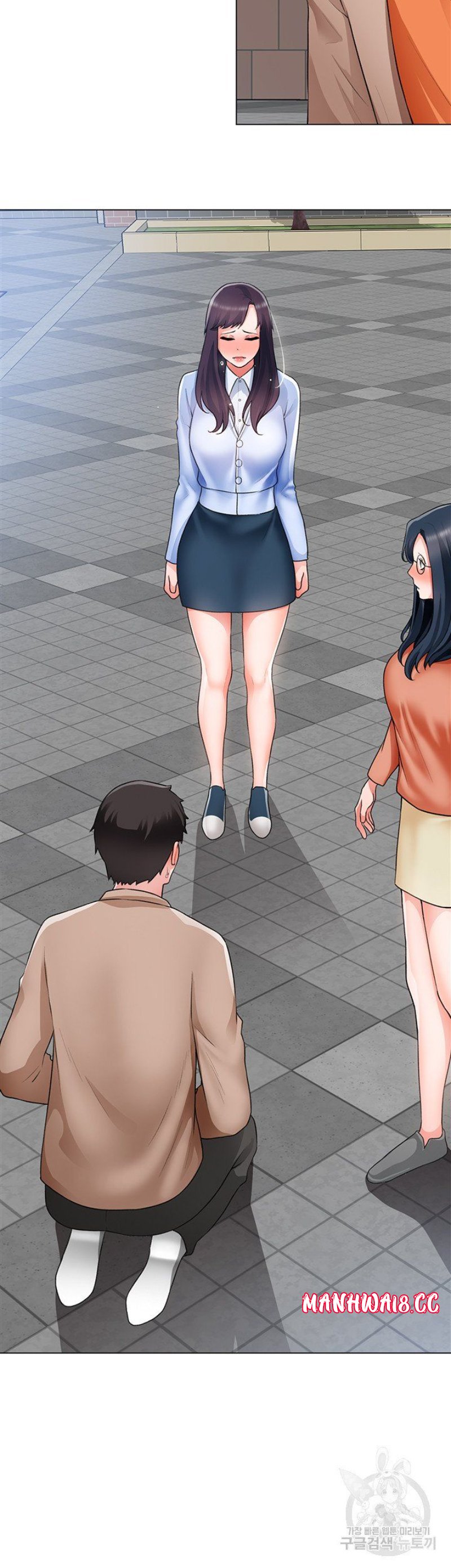 Nogada Romance Raw Chapter 33 Page 34