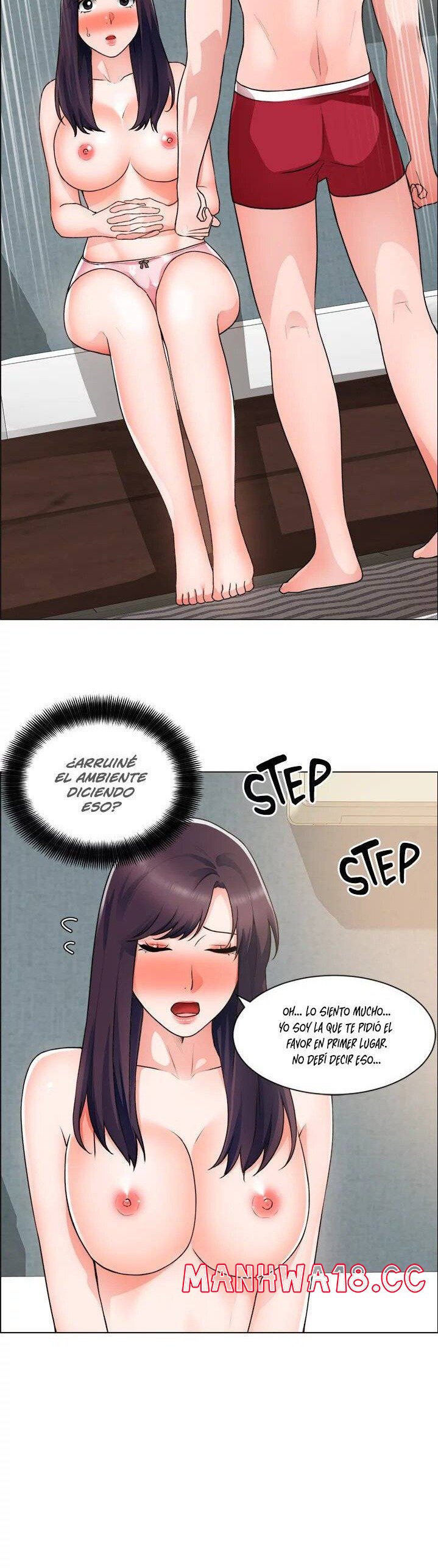 Nogada Romance Raw Chapter 34 Page 14