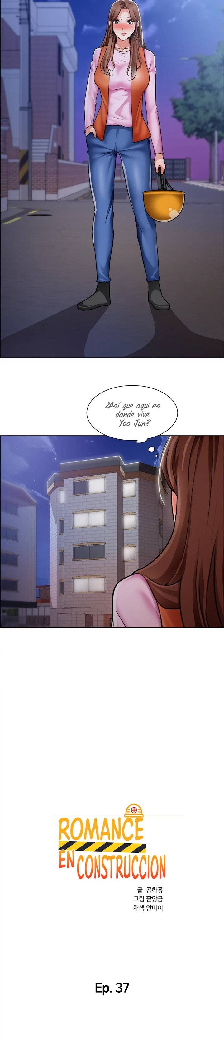 Nogada Romance Raw Chapter 37 Page 4