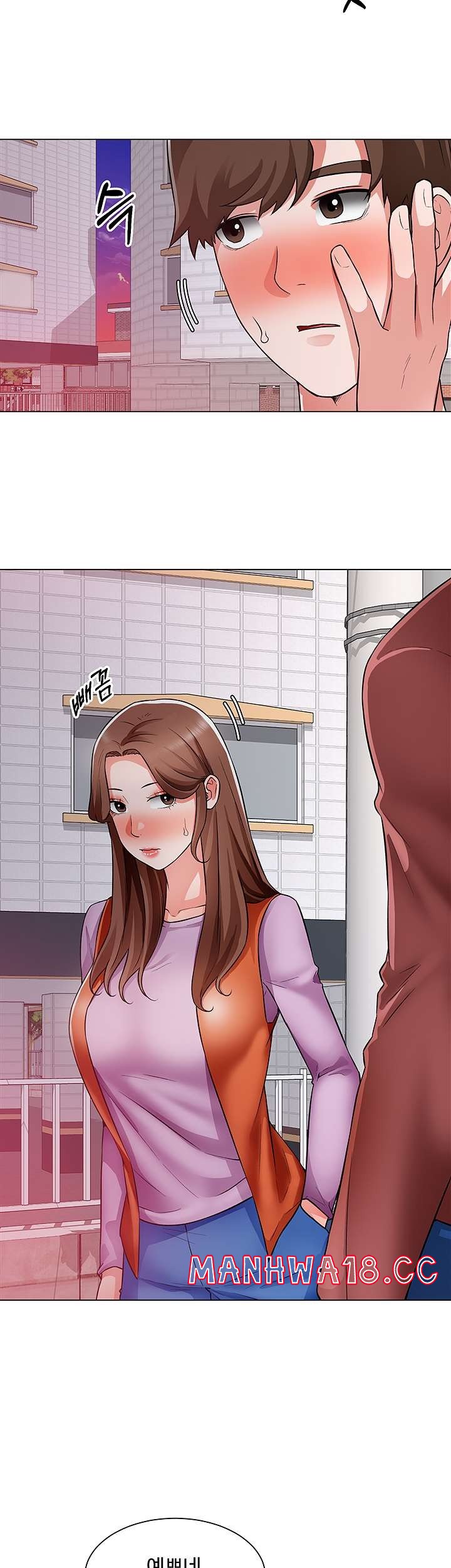 Nogada Romance Raw Chapter 38 Page 7